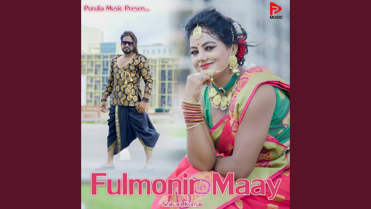 Fulmonir Maay