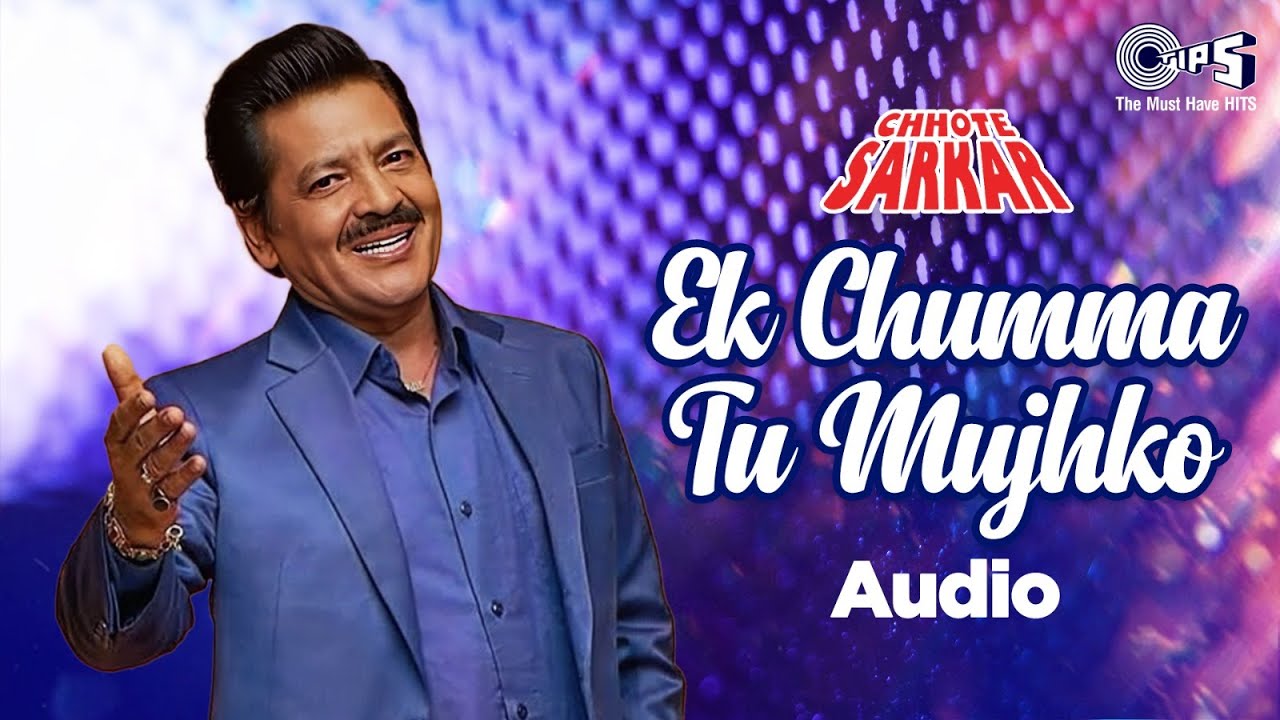 Ek Chumma Tu Mujhko Udhar De De | Udit Narayan | Chhote Sarkar | Alka Yagnik | 90s Hindi Song
