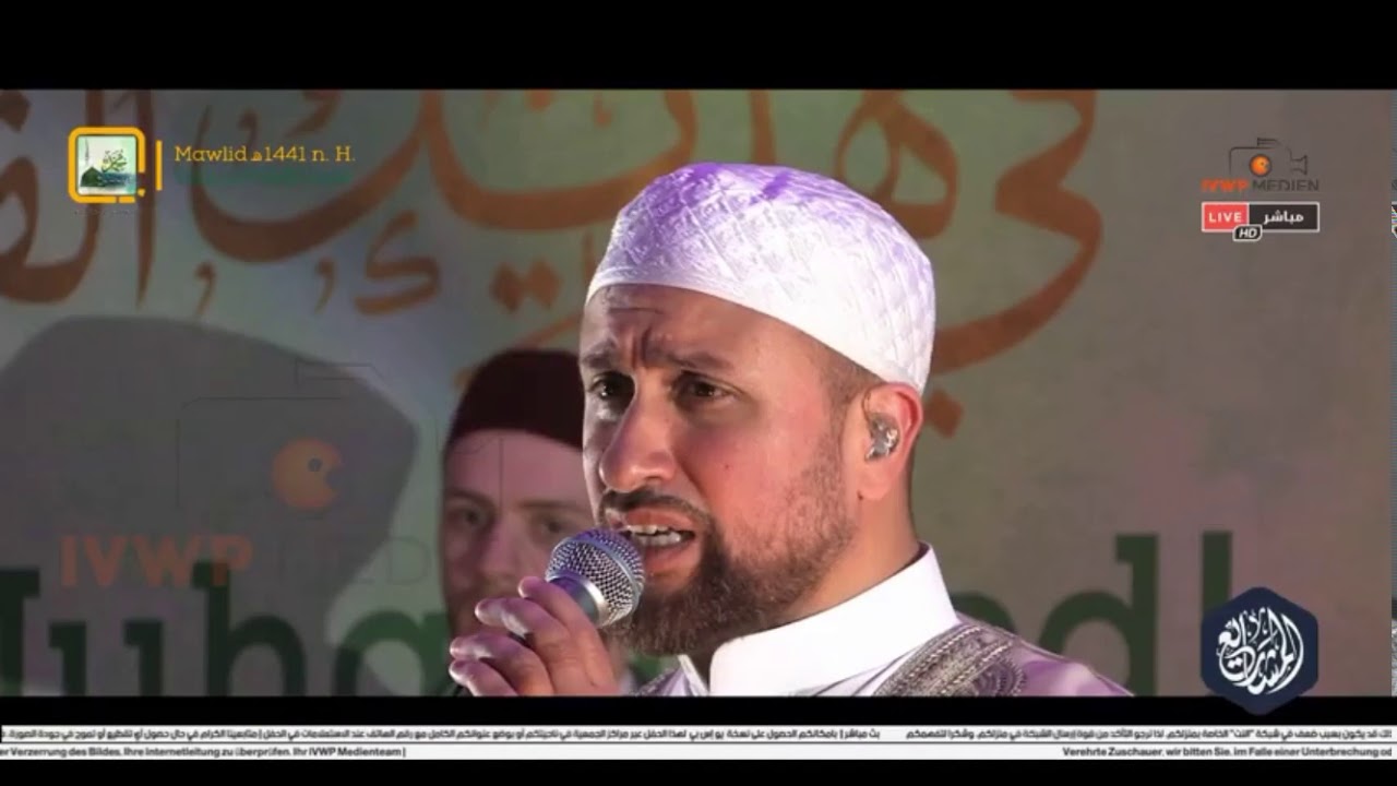 Mawlid Mannheim 1441 n.H. / 2019 | Yahya Bassal Yaret