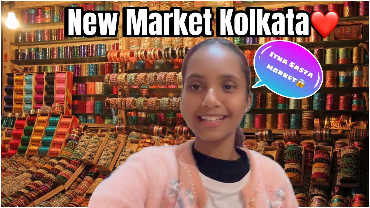 Cheapest Market 🛍️ Kolkata😱Day 2 Exploring Kolkata✌️#subscribe #newvlog #trending #kolkatavlog 