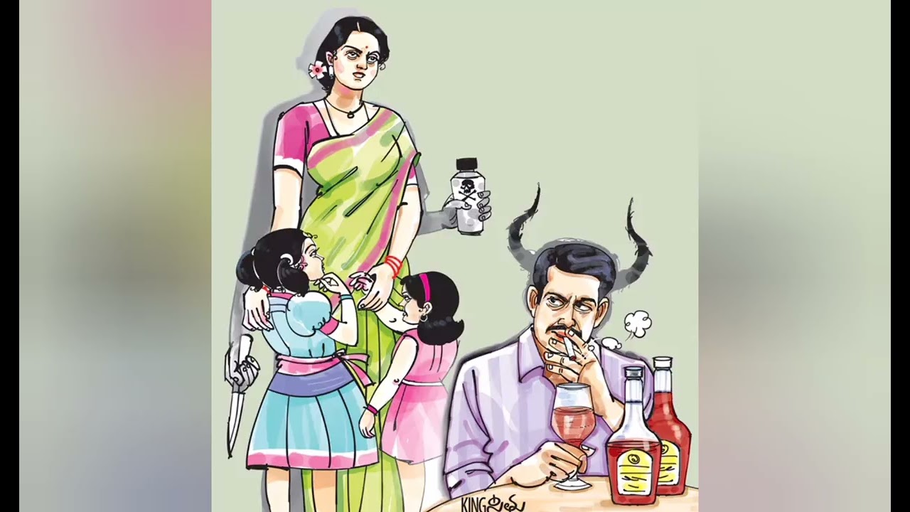 నాలో మరో నేను writer :- Saleem garu @Telugustories