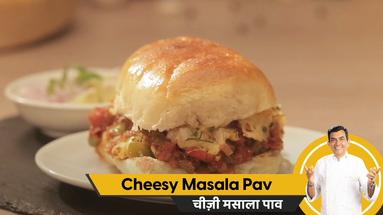 Cheesy Masala Pav | चीज़ी मसाला पाव | Sanjeev Kapoor Khazana