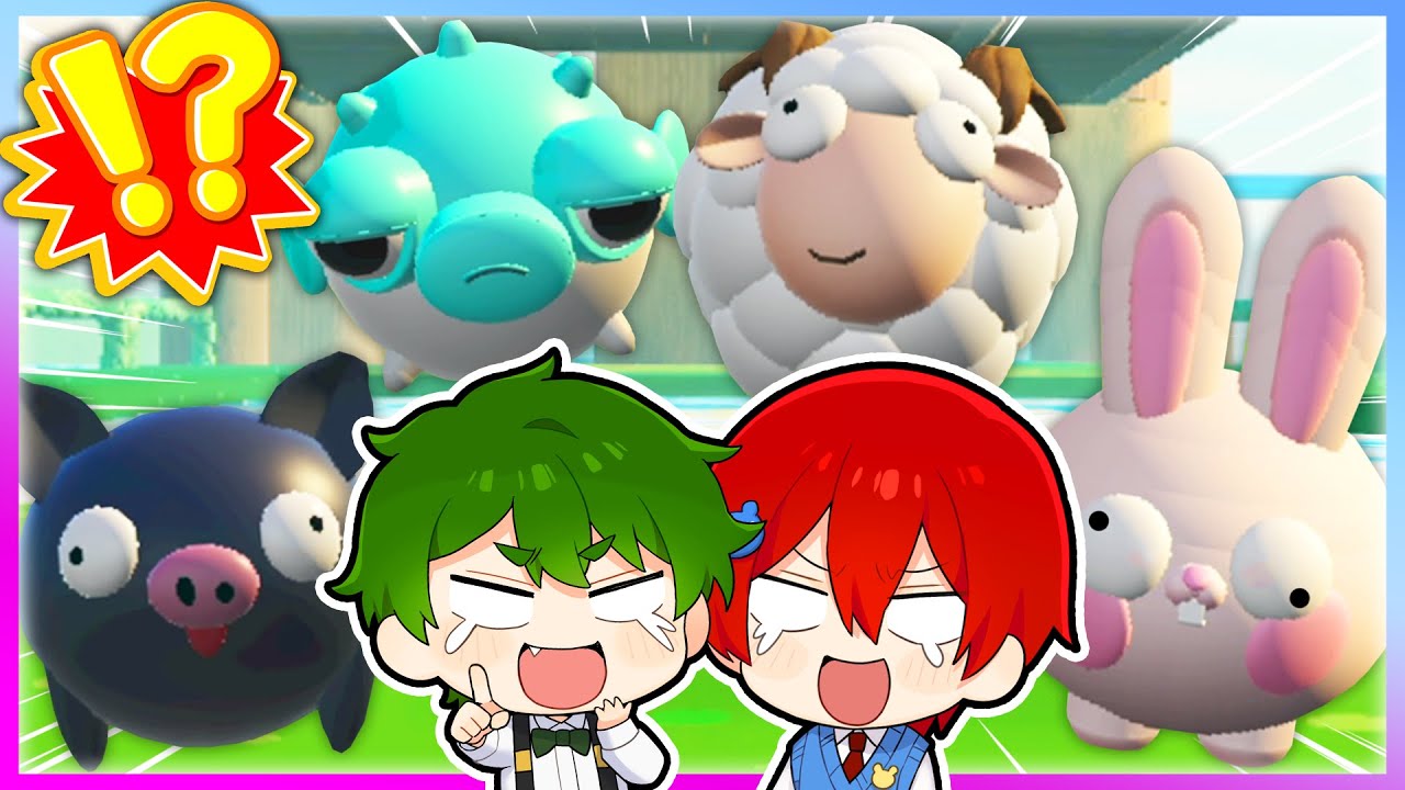 バグった動物に変身して生活してみた結果？！自分がペットになるゲームが面白すぎたｗ🥺💩💨【エギーパーティー・Eggy party】よろずや🍭