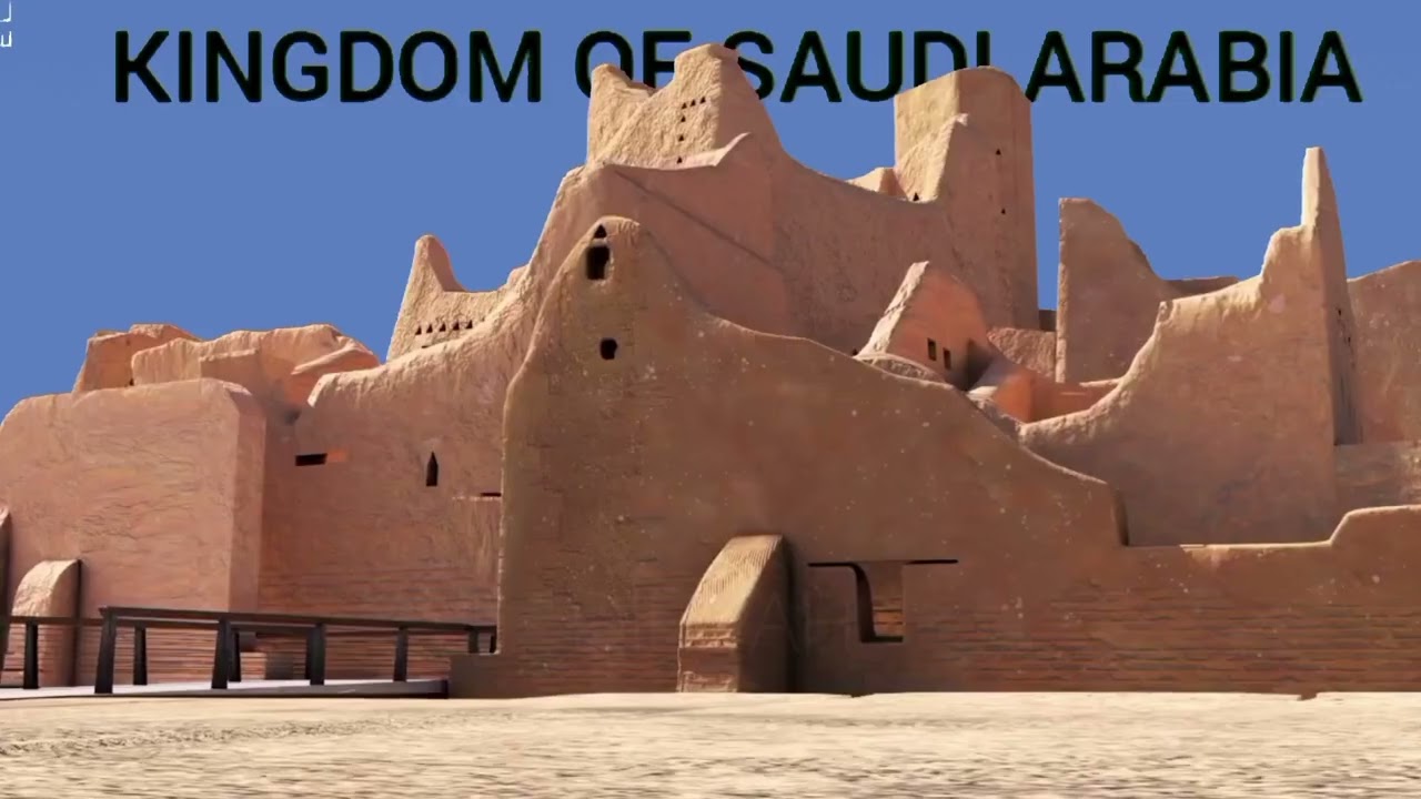 saudi founding day 