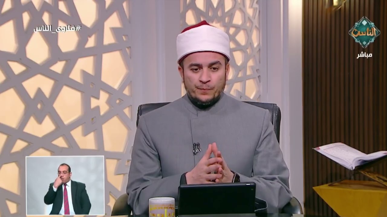 فتاوى الناس | د. محمود شلبي يجيب على أسئلة المشاهدين – الحلقة الكاملة (18/2/2026)