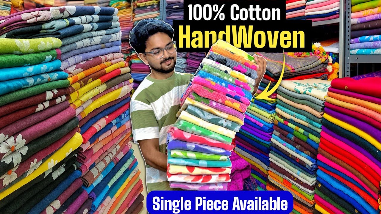 100% Cotton Handloom & Pure Mul Cotton Saree Manufacturer & Wholesaler 🔥 🔥 Santipur Saree Market