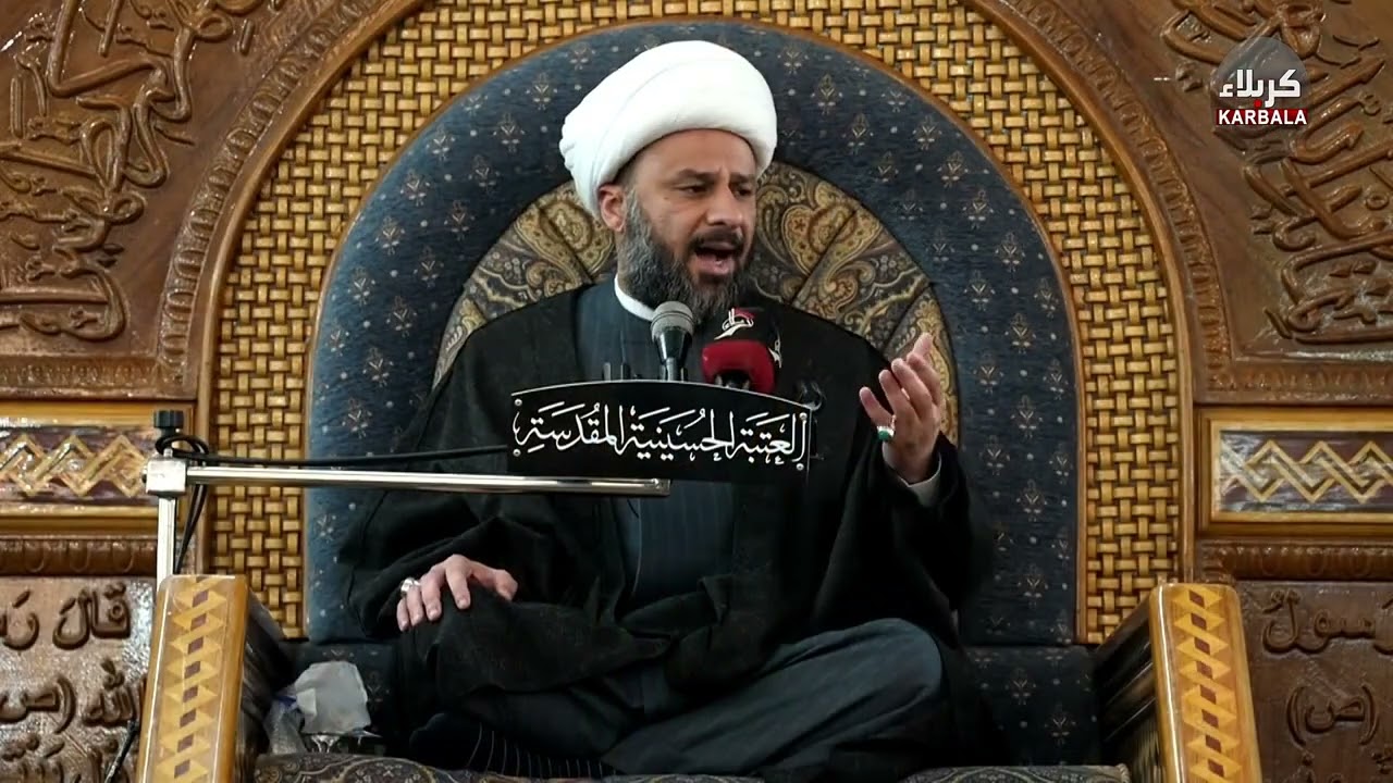 السعادة في ثقافة القرآن والعترة[٦]