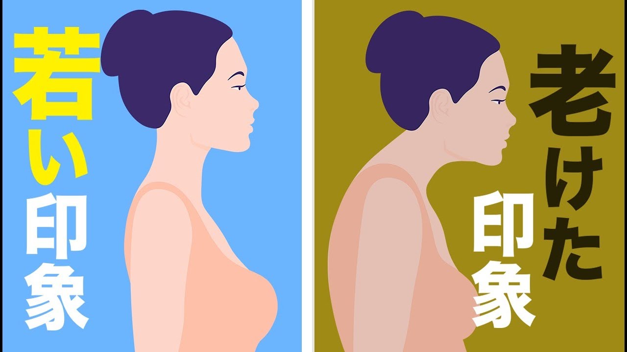 【若くキレイに！】女性の年齢が現れるポイント！若く見える女性の特徴は？
