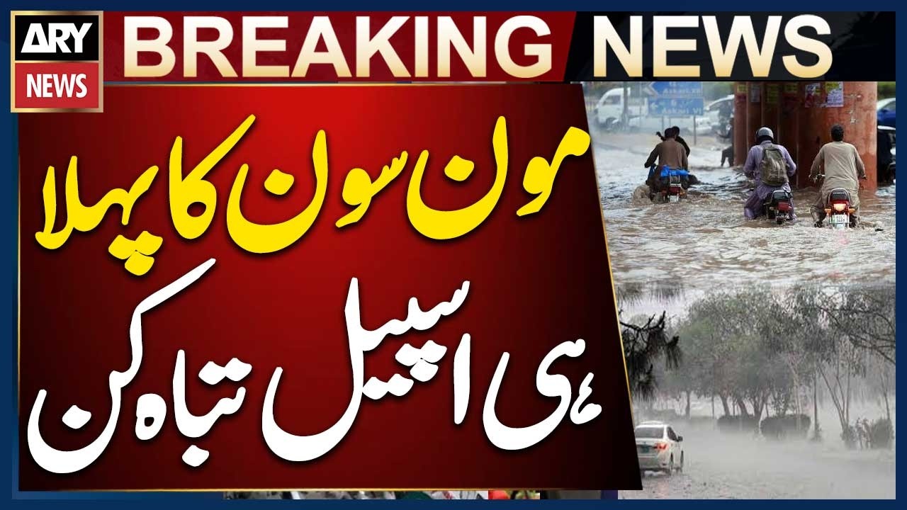 Pakistan&rsquo;s First Pre-Monsoon Spell Turns Devastating