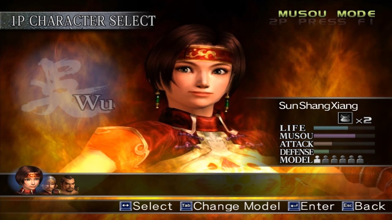 Dynasty Warriors 4 Hyper Walkthrough Difficulty Hard Musou Mode Wu Sun Shang Xiang Act I #1