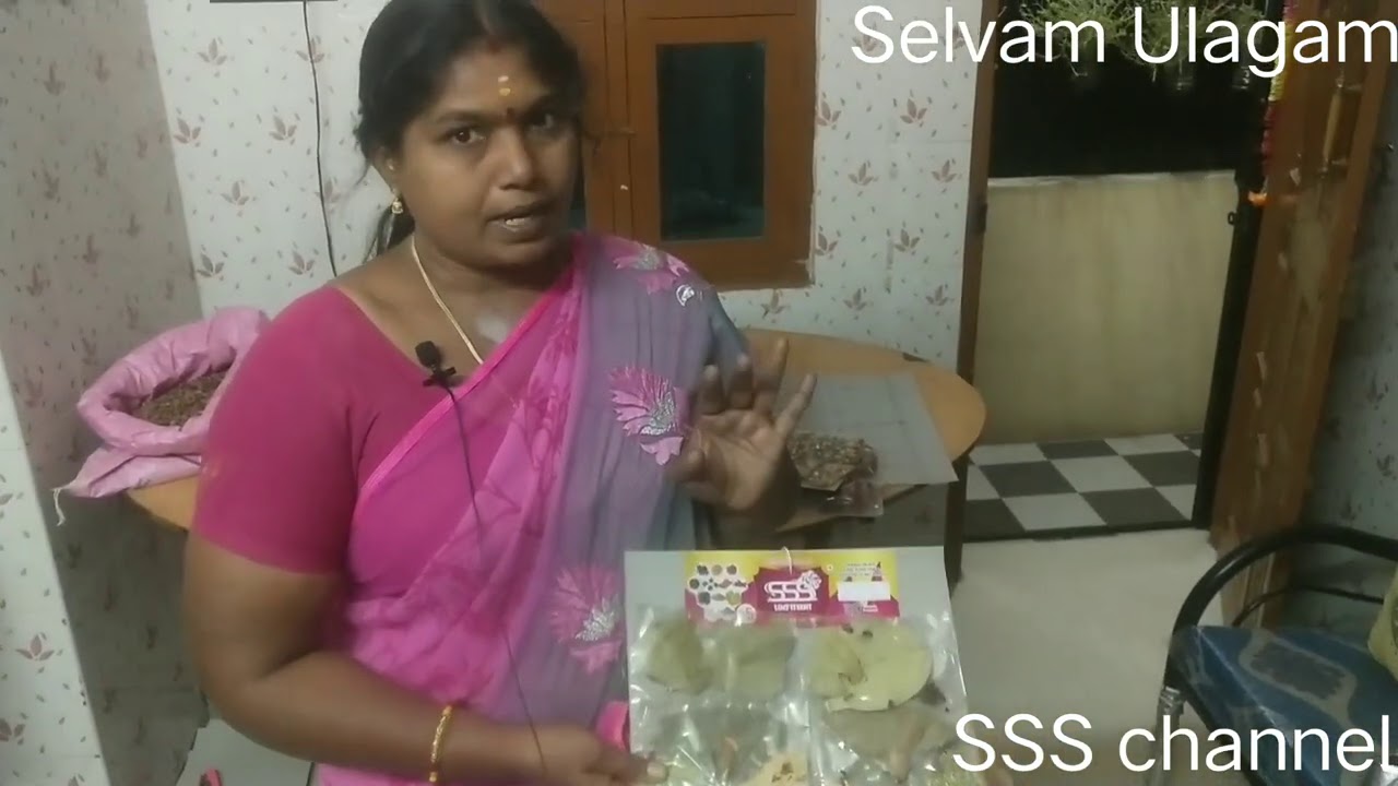 5ரூ பாக்கெட் பொருள்களளின் எடை தெரியவேண்டும்..? இந்த வீடியோவை பாருங்கள் 👀👀