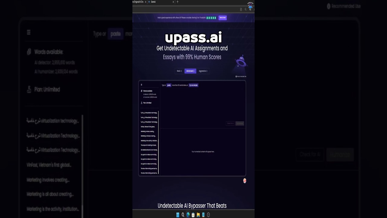 تجاوز فحص الذكاء الصطناعي مع uPass.ai