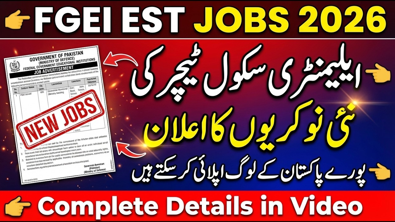 FGEI EST Jobs 2026 | Teaching & Non-Teaching Jobs | Apply Online + Syllabus | How To Prepare
