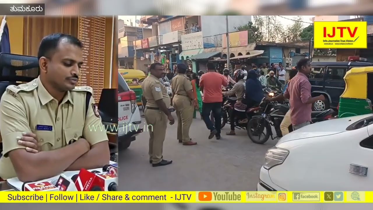 Tumkur | ಸದಾಶಿವನಗರ ಯುವಕ ಹತ್ಯೆ ಪ್ರಕರಣ: 24 ಗಂಟೆಯೊಳಗೆ ಆರೋಪಿ ಬಂಧನ – ಎಸ್‌ಪಿ ಅಶೋಕ್ ಮಾಹಿತಿ | ijtv