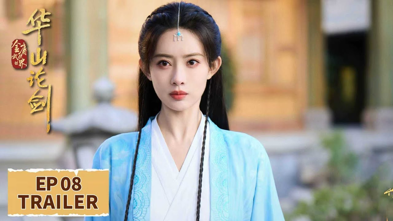 EP08预告：恩怨已了，黄药师带冯蘅回桃花岛【华山论剑之东邪西毒 Eastern Heretic and Western Venom】 #周一围 #高伟光 #陈都灵 #罗秋韵