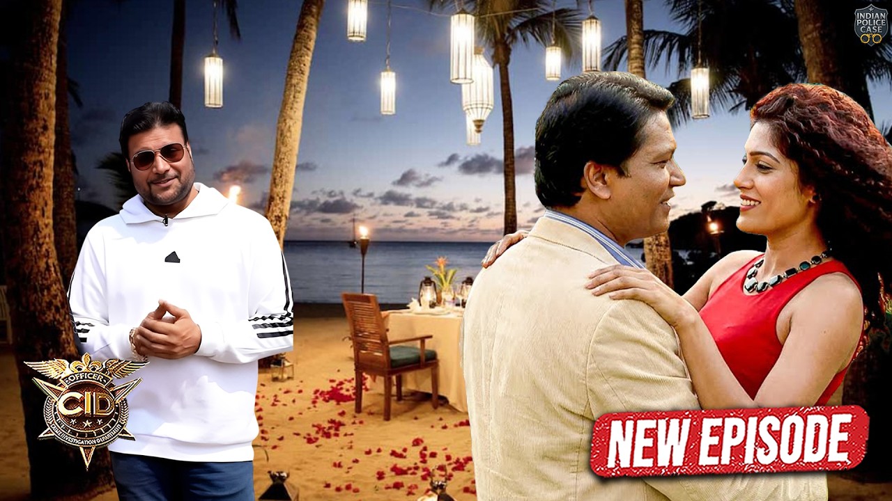 दया ने तारिका और अभिजीत को एक-दूसरे से प्यार करते हुए देखा | CID | Latest Episode #2026