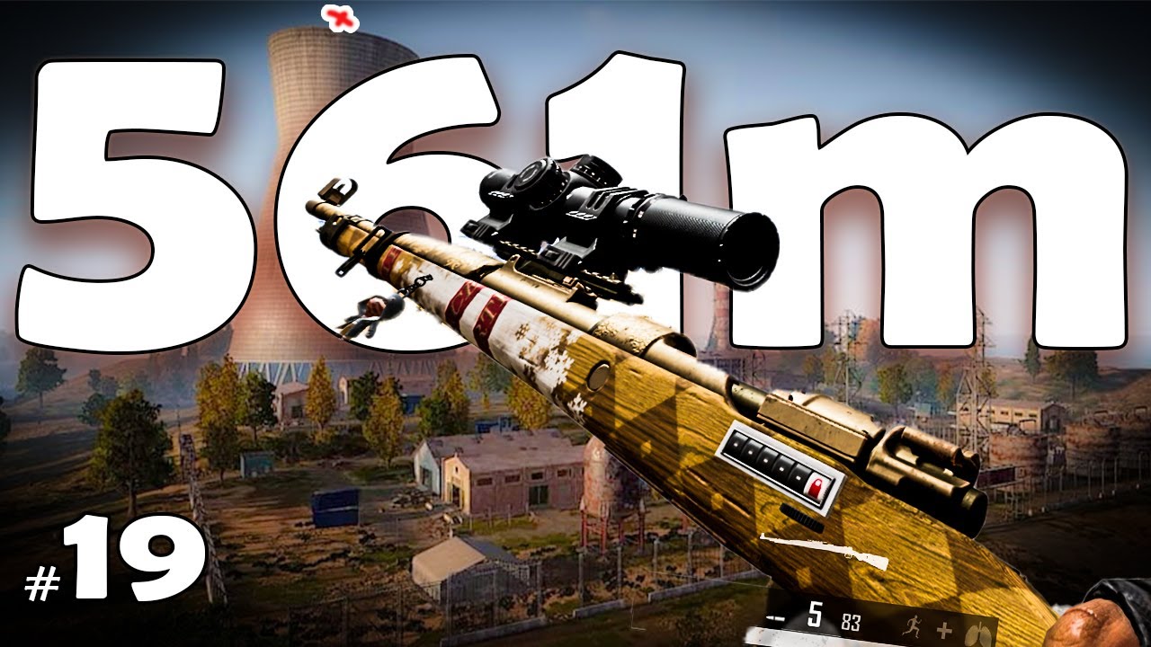 PUBG PC : Best Moments 2023 | Best Highlights, Funny Fails, and Epic Wins!