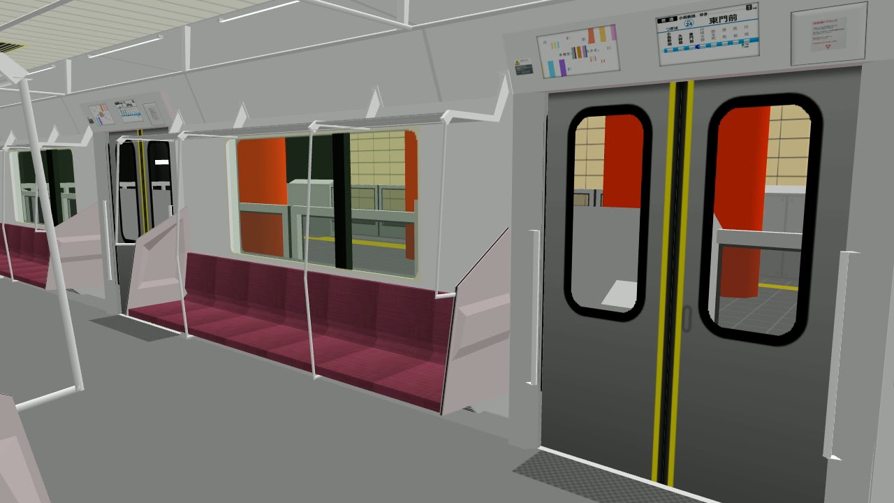 京急大師線が全線地下化していたら 