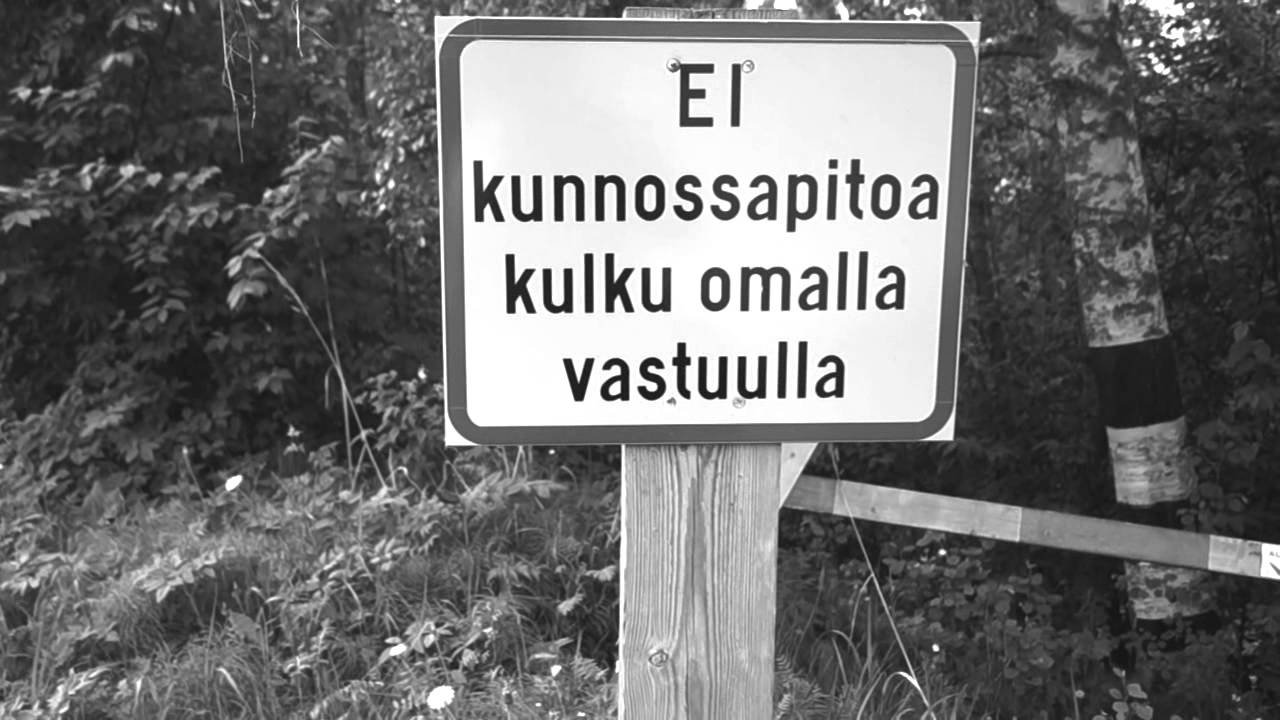 Sektionisti - Korpilahti (Virallinen Korpilahti H00DZ Video)