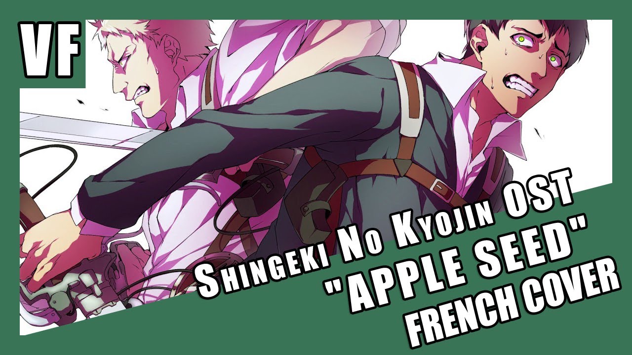 [AMVF]  Shingeki no Kyojin S3 OST - 
