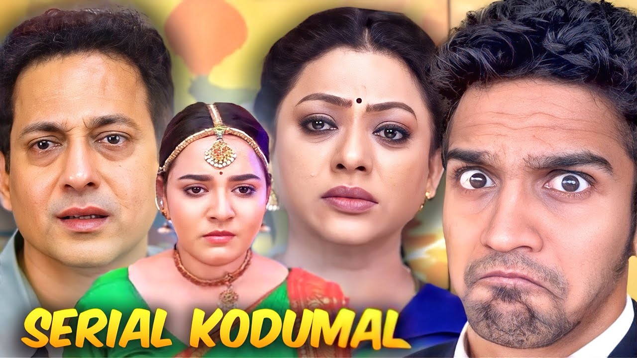 என்ன கொடும்ம Sir இது? 😭 | No Logic Indian Serials 🤣