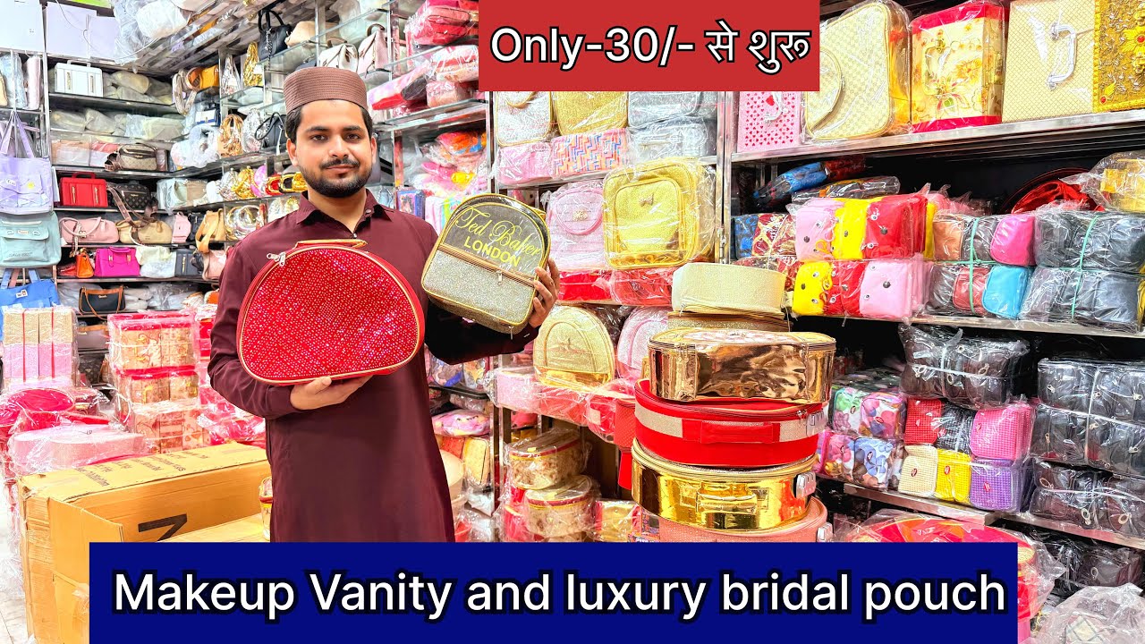Premium Quality professional makeup pouch | makeup box wholesale market in Delhi. 