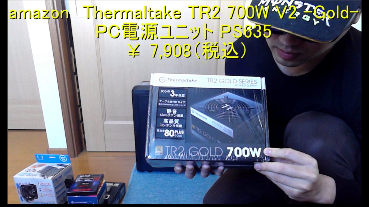 【G.H.K】自作PC！約9万円（グラボなし）i7-6700