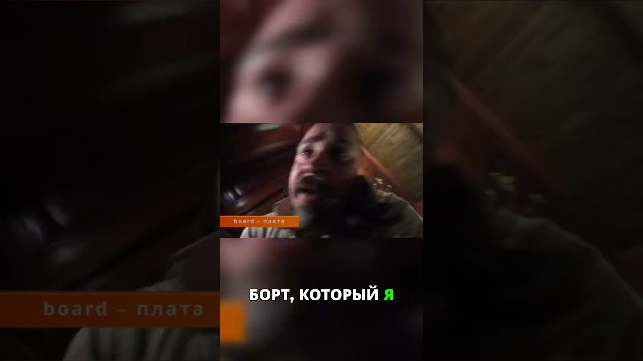 Перезапуск посудомойки для выявления утечки