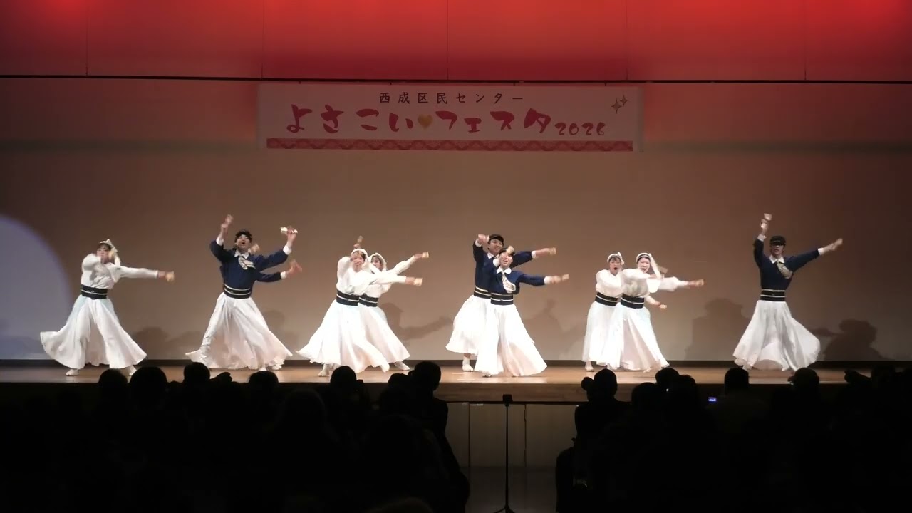 【4K】天晴れ　①　よさこいフェスタ2026