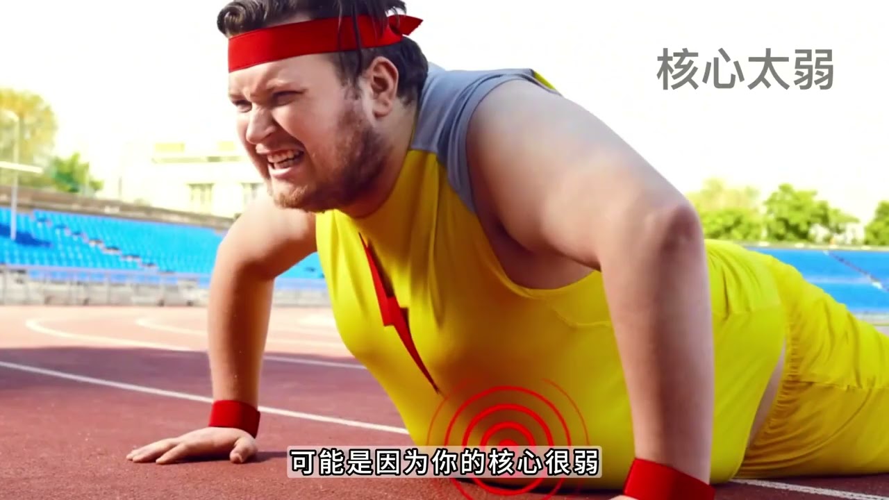 224.9个技巧提高你的俯卧撑5-10倍 俯卧撑全指南，几乎包含俯卧撑的所有知识