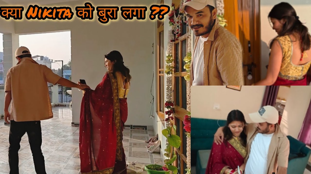 क्या Nikita को बुरा लगा ?? 🙄🤔 || NikitaVikram Vlogs 