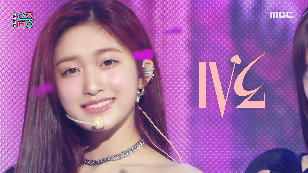 [쇼! 음악중심] 아이브 - 러브 다이브 (IVE - LOVE DIVE), MBC 220423 방송