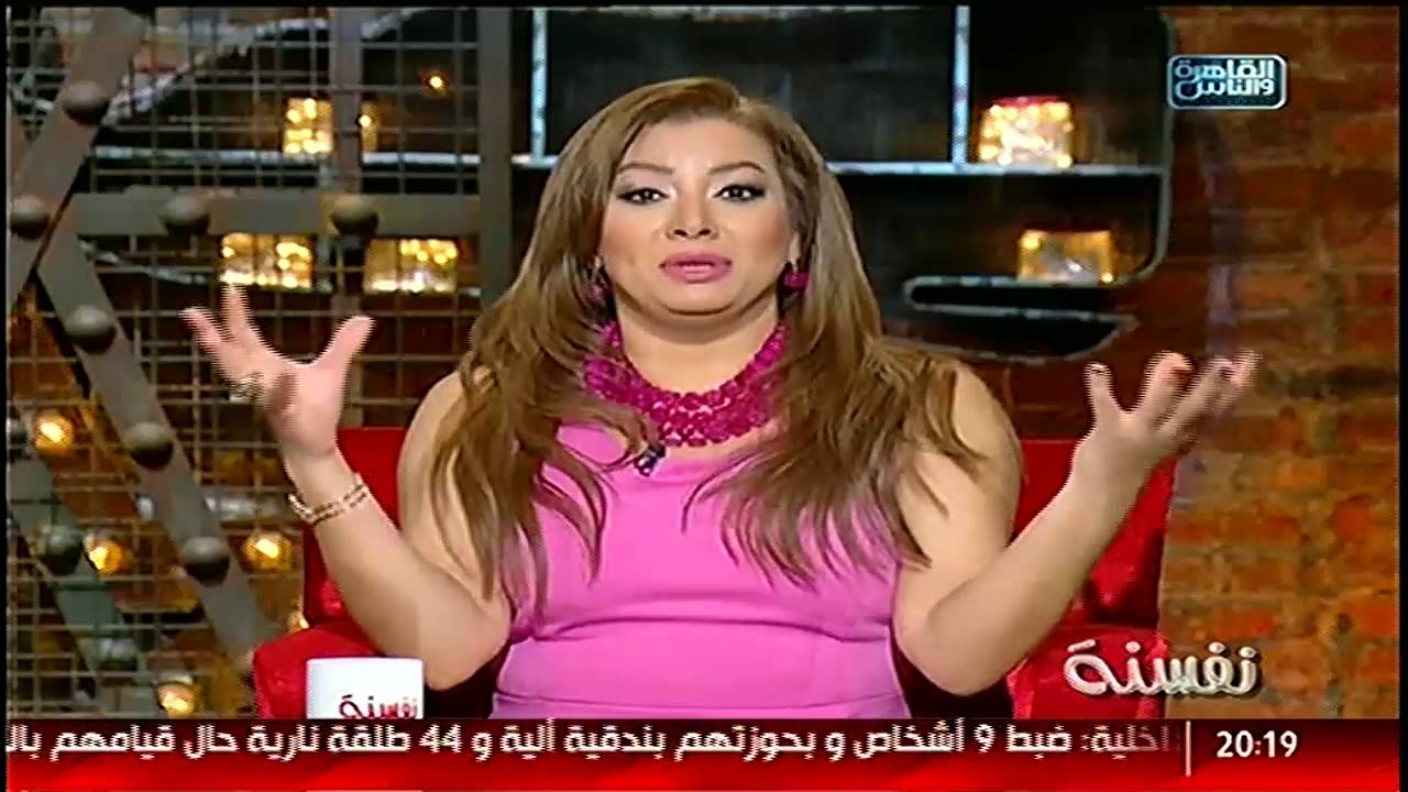نفسنة | ليه الرجاله بيخافوا يقولوا بحبك.. أشهر إعلانات زمان.. لقاء مع البلوجر عبدول 22 يناير