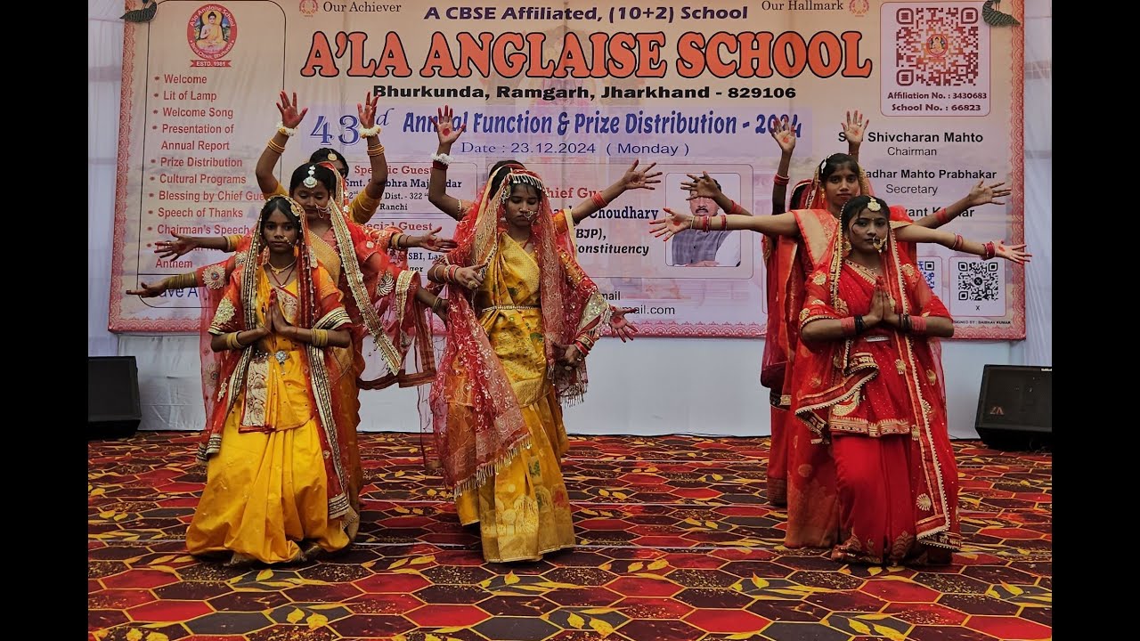 Jhijhiya || Mithila Dance | A'la Anglaise School || 43rd Annual Function