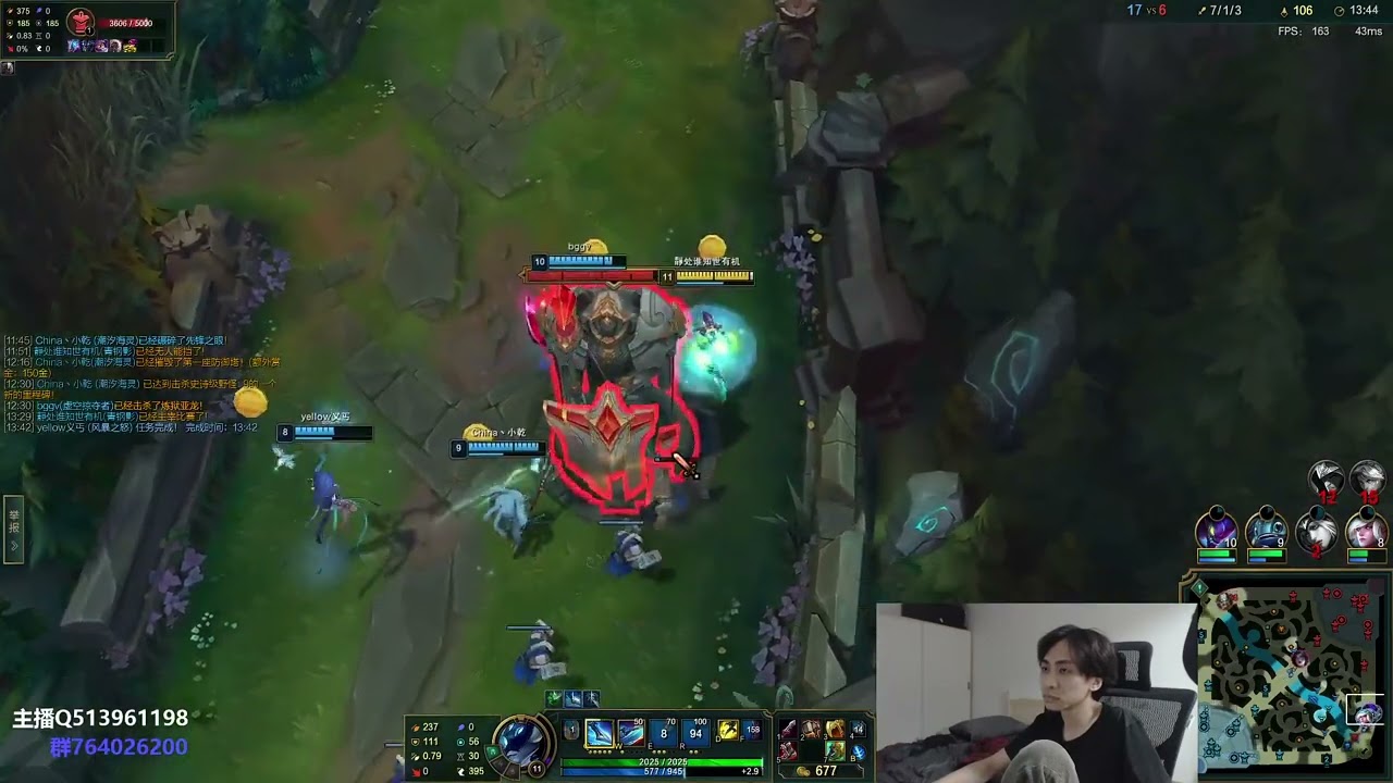 🛑 XiaoMing Camile vs Tryndamere (Best Aatrox) - XiaoMing Stream 28.5.2022