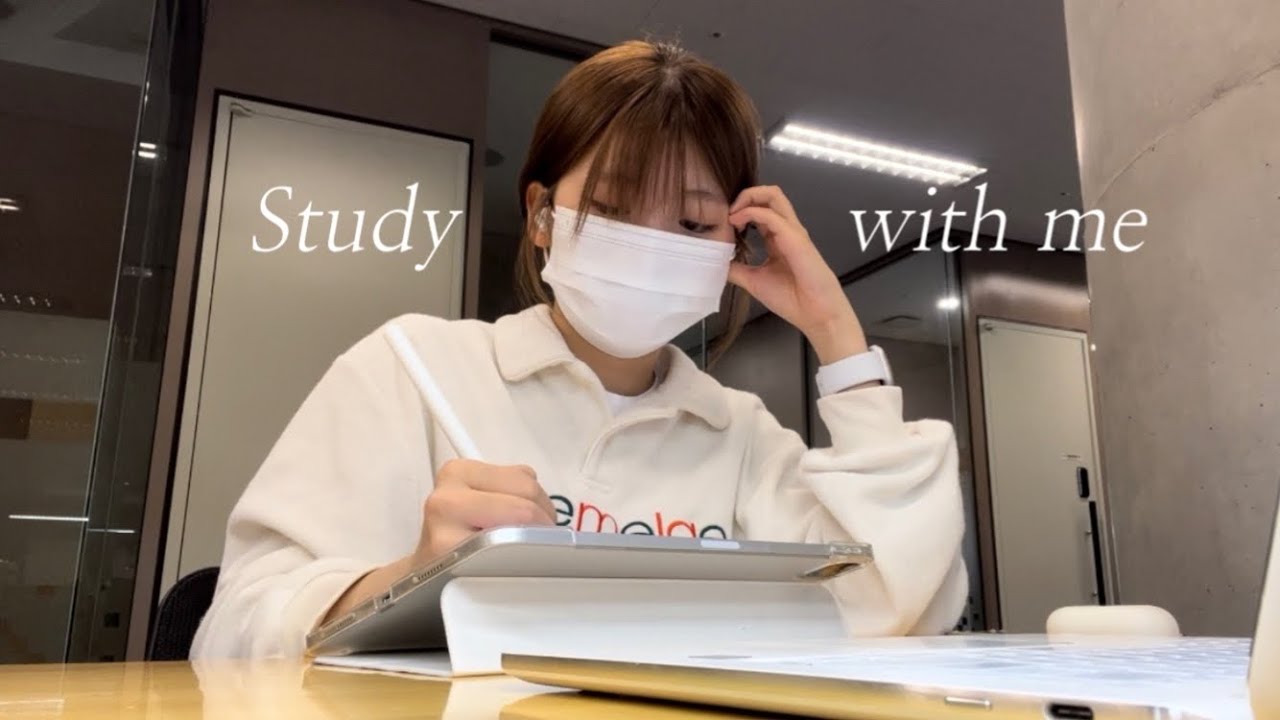 (광고x) Study with meㅣ언더우드기념 도서관에서 같이 공부해요!🤍