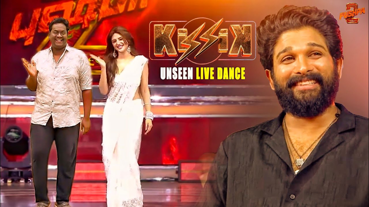 Unseen Live Dance | Kissik | Joshi X Sreeleela