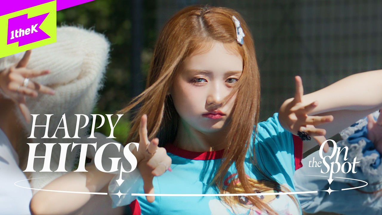 HITGS 힛지스 ‘HAPPY’｜On the Spot｜온더스팟