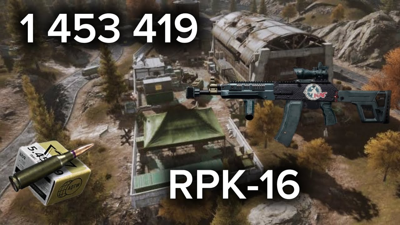 120K armory RPK-16 | 7 KILL