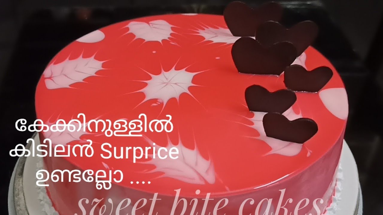 Surprise Cake With Diamond Ring Inside#How To Hide A Gift Inside A cake