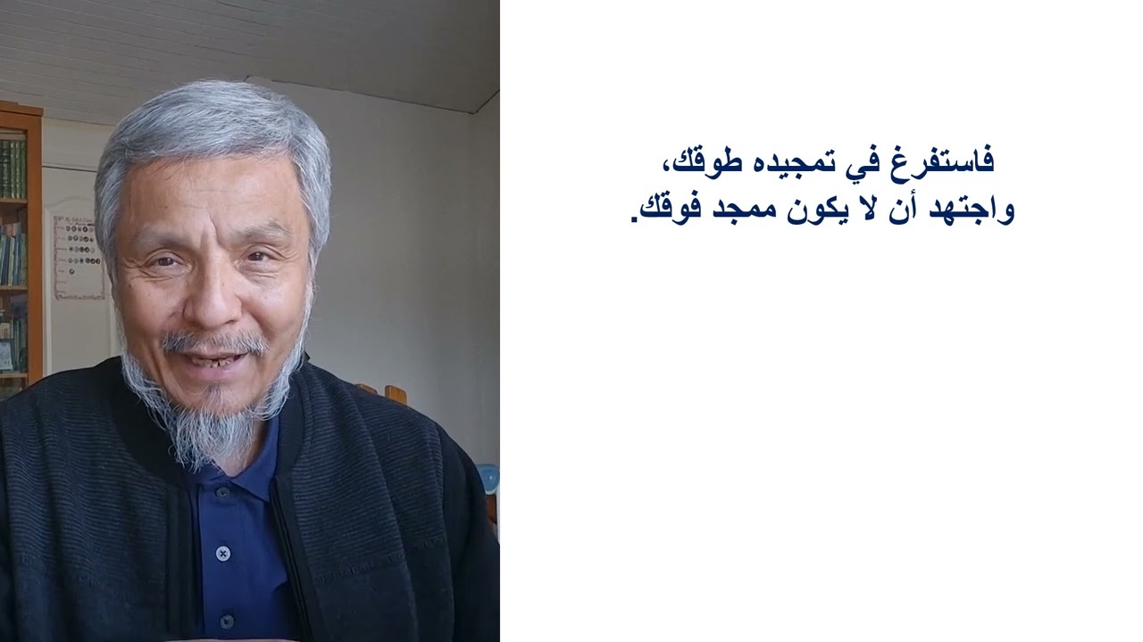 89 maqola