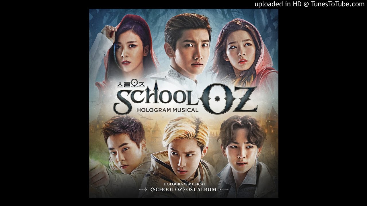 SCHOOL OZ (OST)-16.One Day One Chance (Reprise) [MAX, Luna, SUHO, SEUL GI, KEY, XIUMIN, 조은]