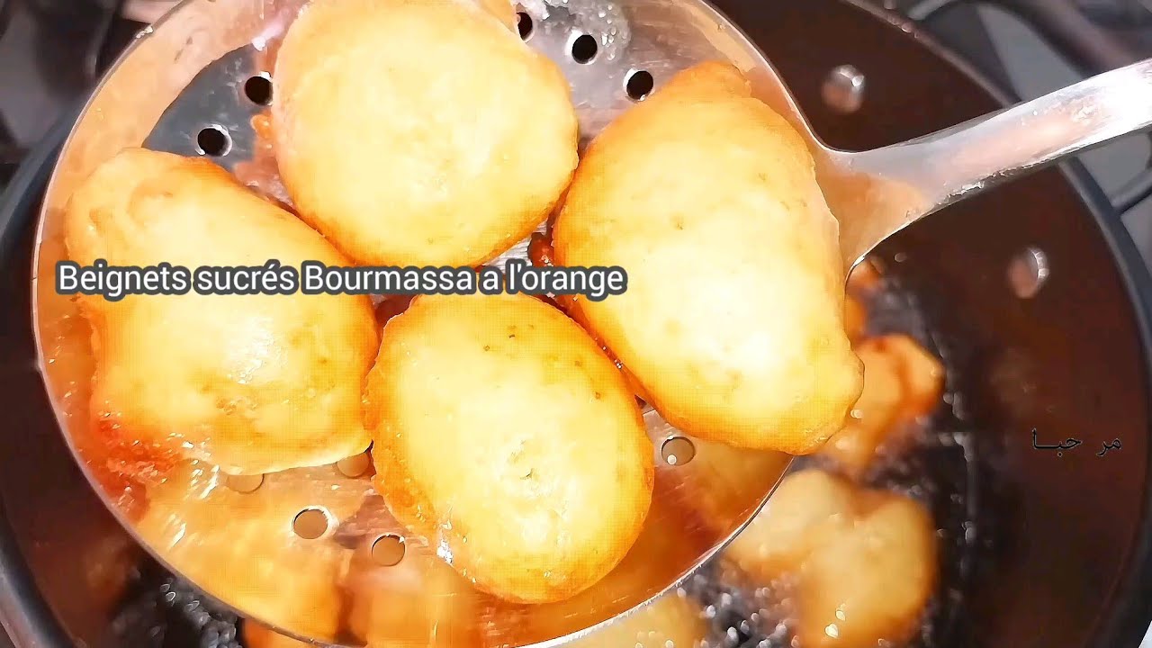 Beignets sucrés bourmassa/Sweet doughnuts 