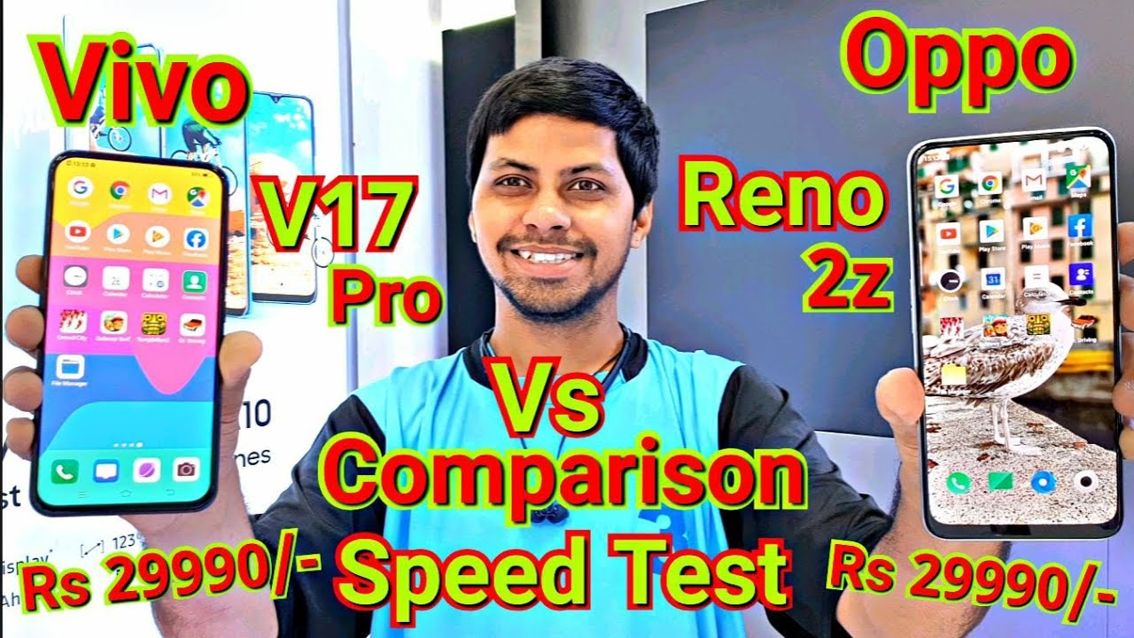 Vivo V17 Pro Vs Oppo Reno 2z || Comparison Speed Test in hindi📱