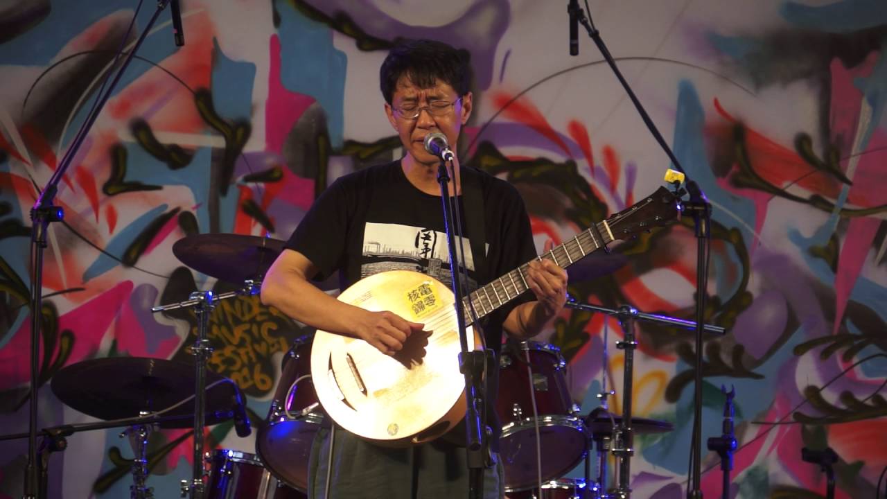 林生祥 Lin Sheng Xiang-毋願 Not Giving In