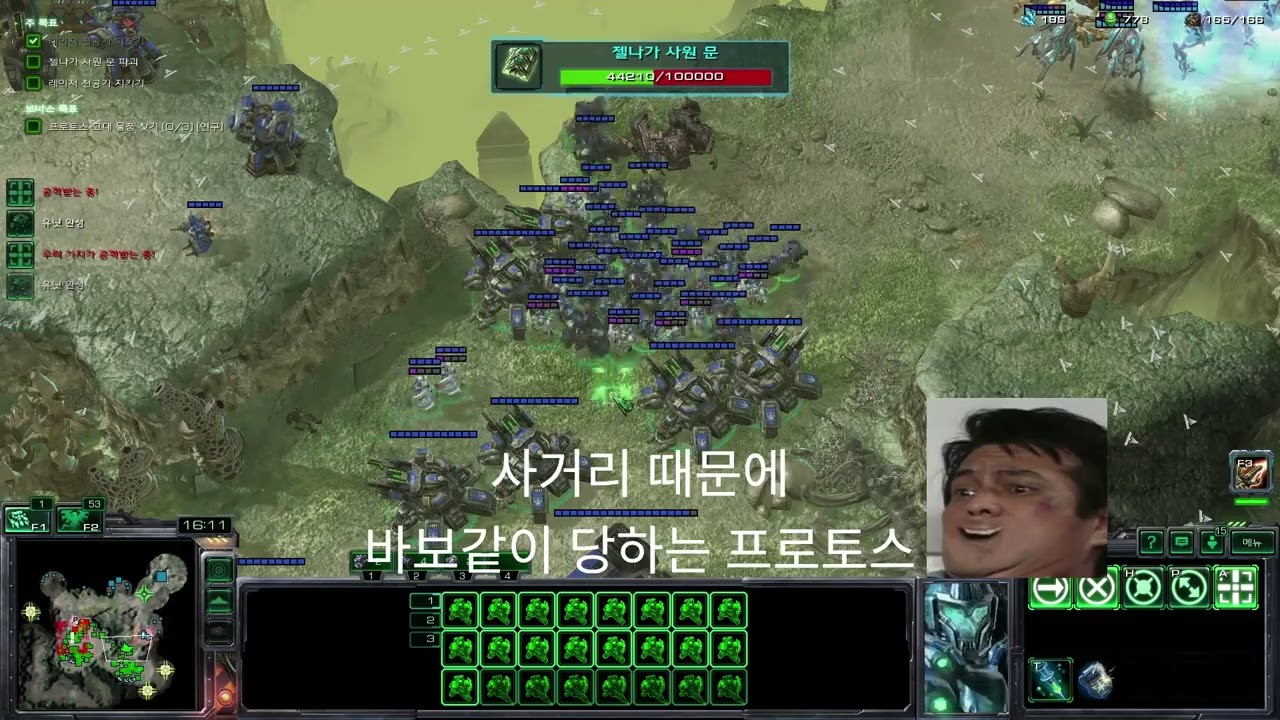 자날 아주어려움으로 어려움+10주년 업적 -정문돌파-