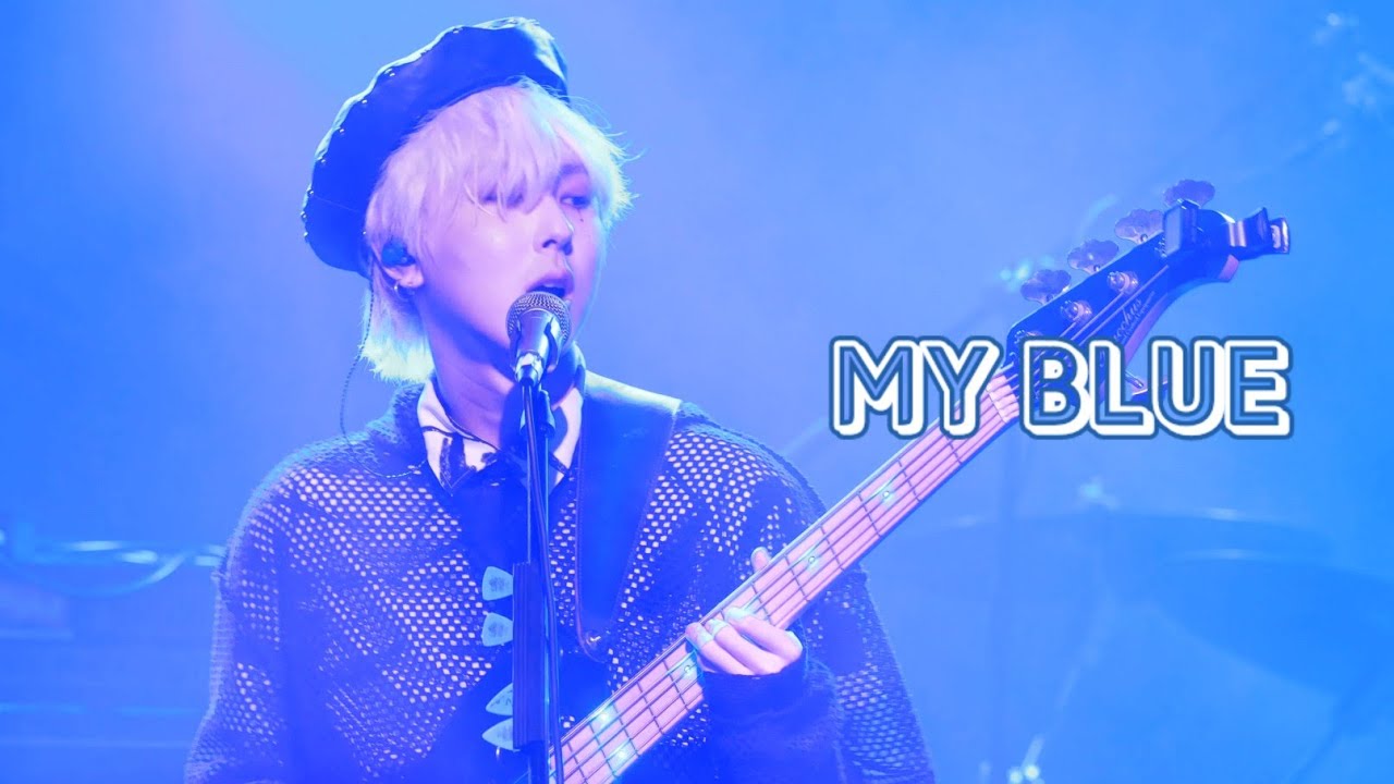[4K] 230624 EPILOGUE : TURN OVER / 원위 기욱 (ONEWE GIUK) - My Blue / 기욱 직캠