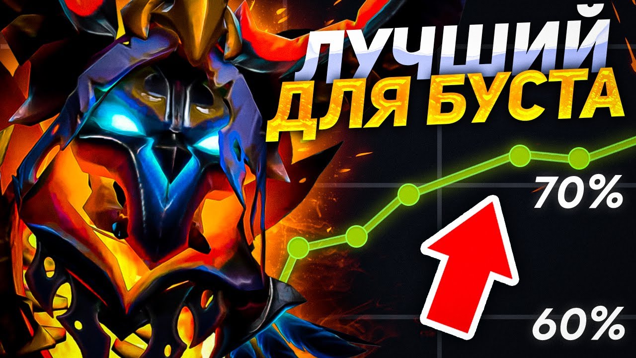 САМЫЙ СЛОМАННЫЙ керри ПАТЧА - Clinkz Dota 2