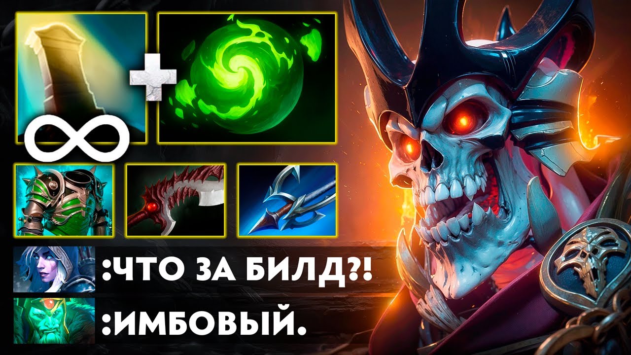 ОН ЛОМАЕТ ВСЕ ШАБЛОНЫ ДОТЫ 😨
