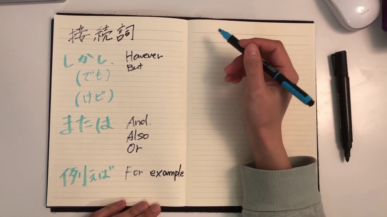 Japanese conjunctions and connectors